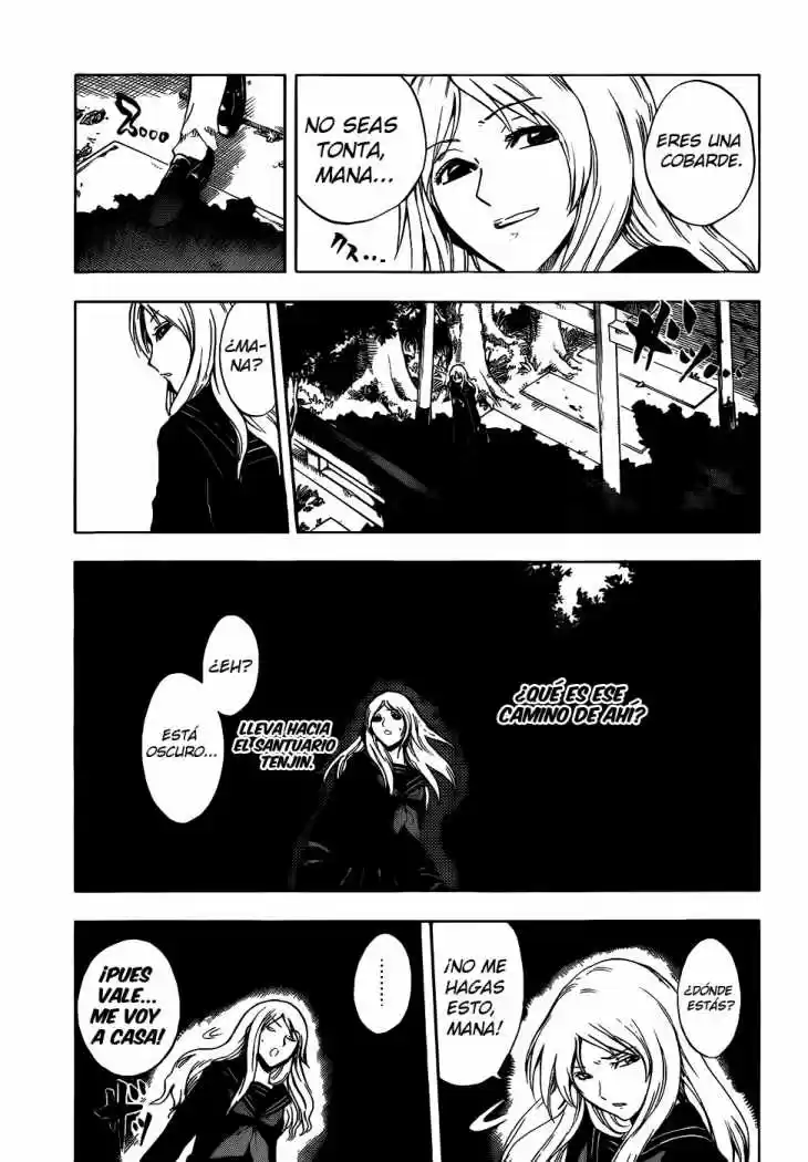 Nurarihyon no Mago (2008) - Capítulo 138 - Página 4 - LectorTMOo