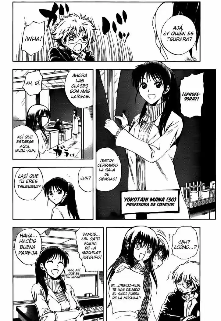 Nurarihyon no Mago (2008) - Capítulo 138 - Página 7 - LectorTMOo