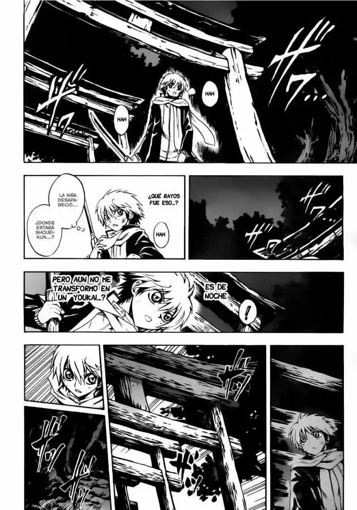 Nurarihyon no Mago (2008) - Capítulo 139 - Página 7 - LectorTMOo