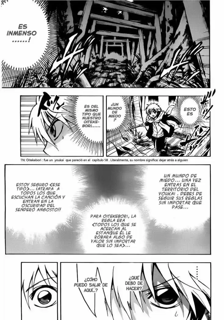 Nurarihyon no Mago (2008) - Capítulo 139 - Página 8 - LectorTMOo