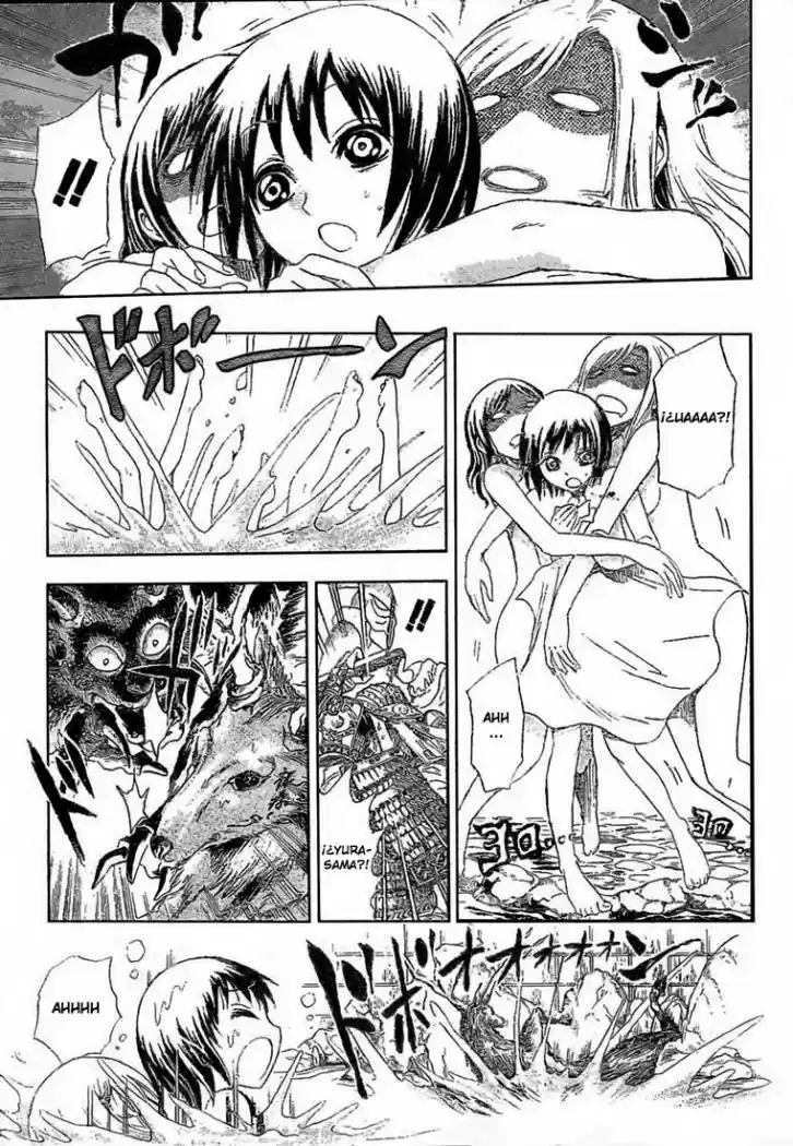 Nurarihyon no Mago (2008) - Capítulo 14 - Página 9 - LectorTMOo