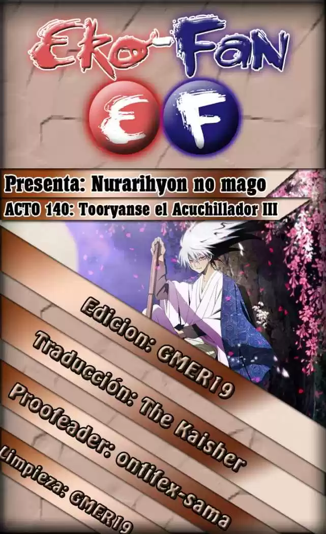 Nurarihyon no Mago (2008) - Capítulo 140 - Página 1 - LectorTMOo
