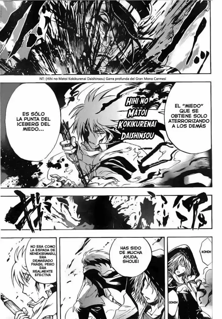 Nurarihyon no Mago (2008) - Capítulo 140 - Página 13 - LectorTMOo
