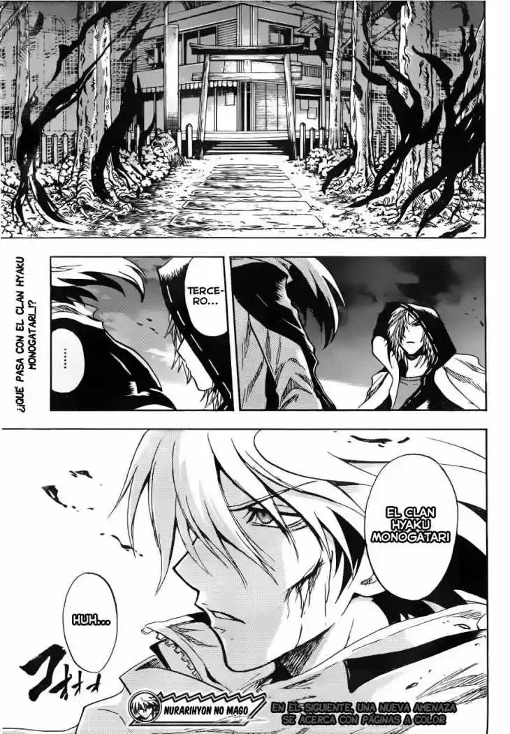 Nurarihyon no Mago (2008) - Capítulo 140 - Página 19 - LectorTMOo