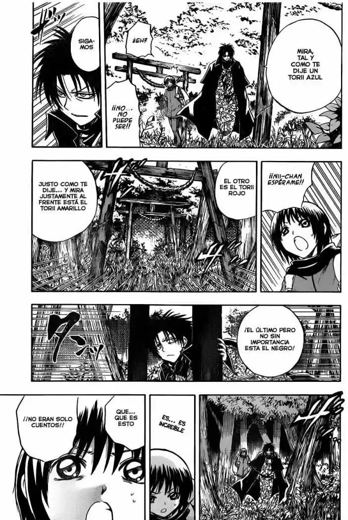 Nurarihyon no Mago (2008) - Capítulo 141 - Página 16 - LectorTMOo