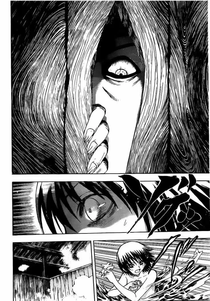 Nurarihyon no Mago (2008) - Capítulo 141 - Página 20 - LectorTMOo