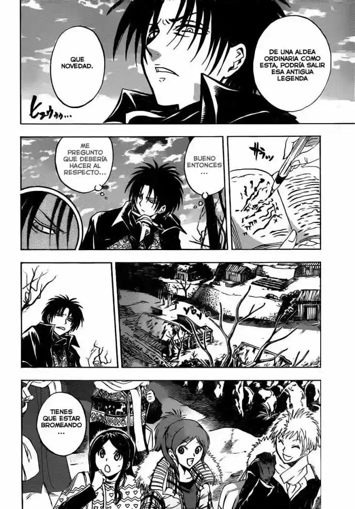 Nurarihyon no Mago (2008) - Capítulo 142 - Página 3 - LectorTMOo