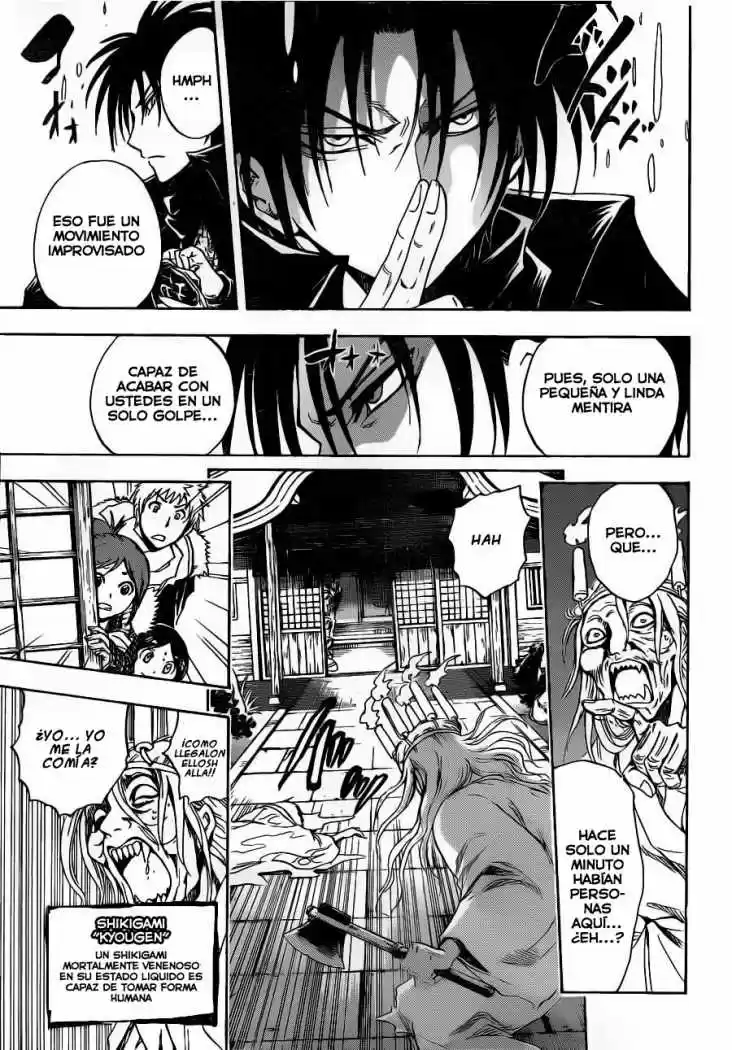 Nurarihyon no Mago (2008) - Capítulo 142 - Página 17 - LectorTMOo
