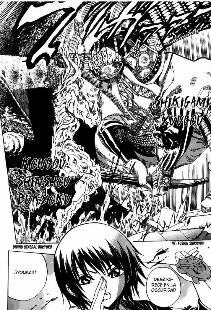 Nurarihyon no Mago (2008) - Capítulo 143 - Página 9 - LectorTMOo