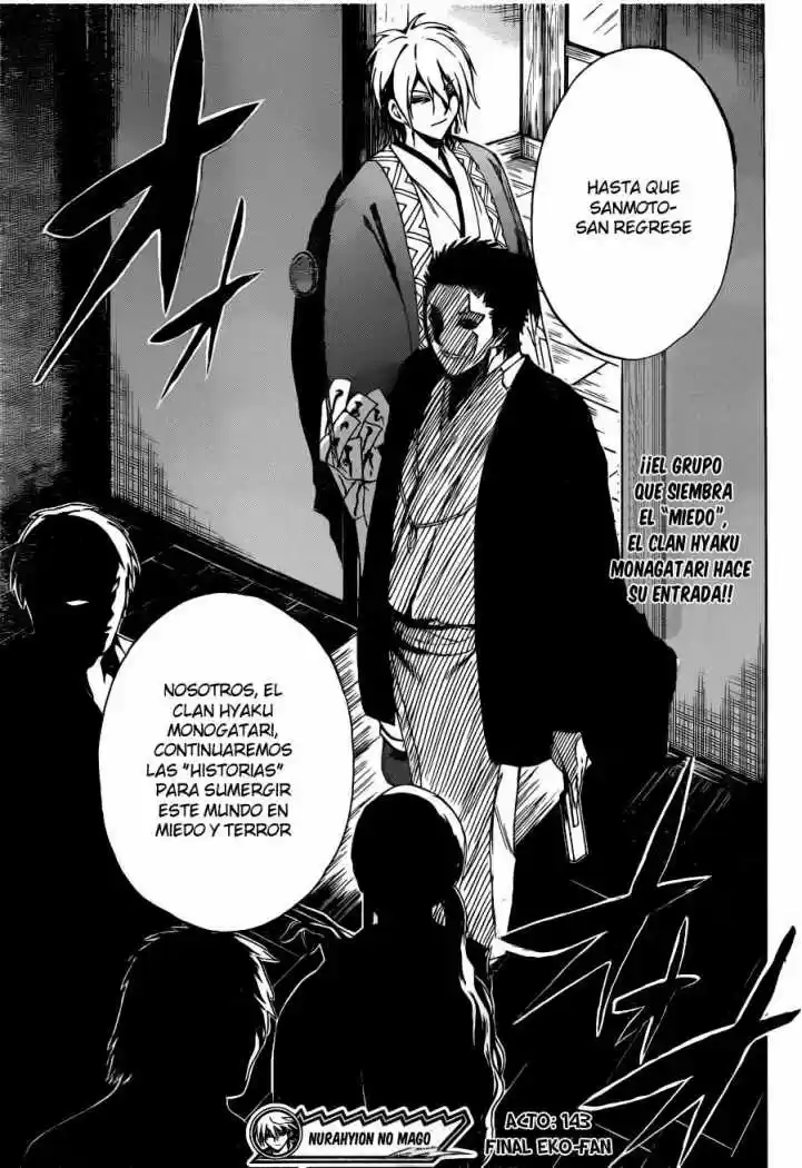 Nurarihyon no Mago (2008) - Capítulo 143 - Página 20 - LectorTMOo