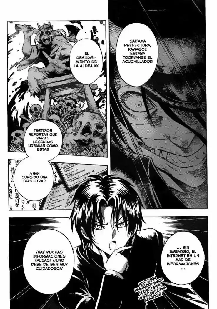Nurarihyon no Mago (2008) - Capítulo 144 - Página 2 - LectorTMOo
