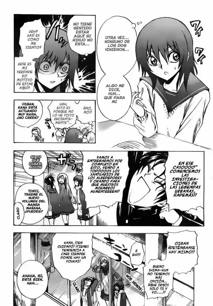 Nurarihyon no Mago (2008) - Capítulo 144 - Página 5 - LectorTMOo