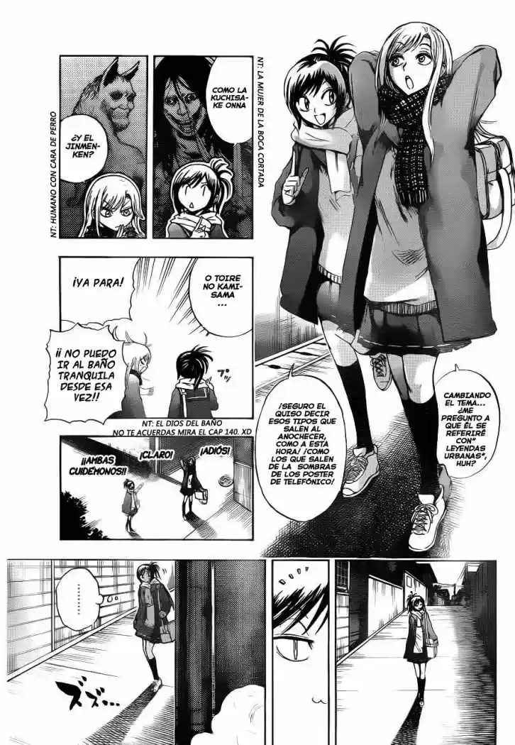 Nurarihyon no Mago (2008) - Capítulo 144 - Página 6 - LectorTMOo