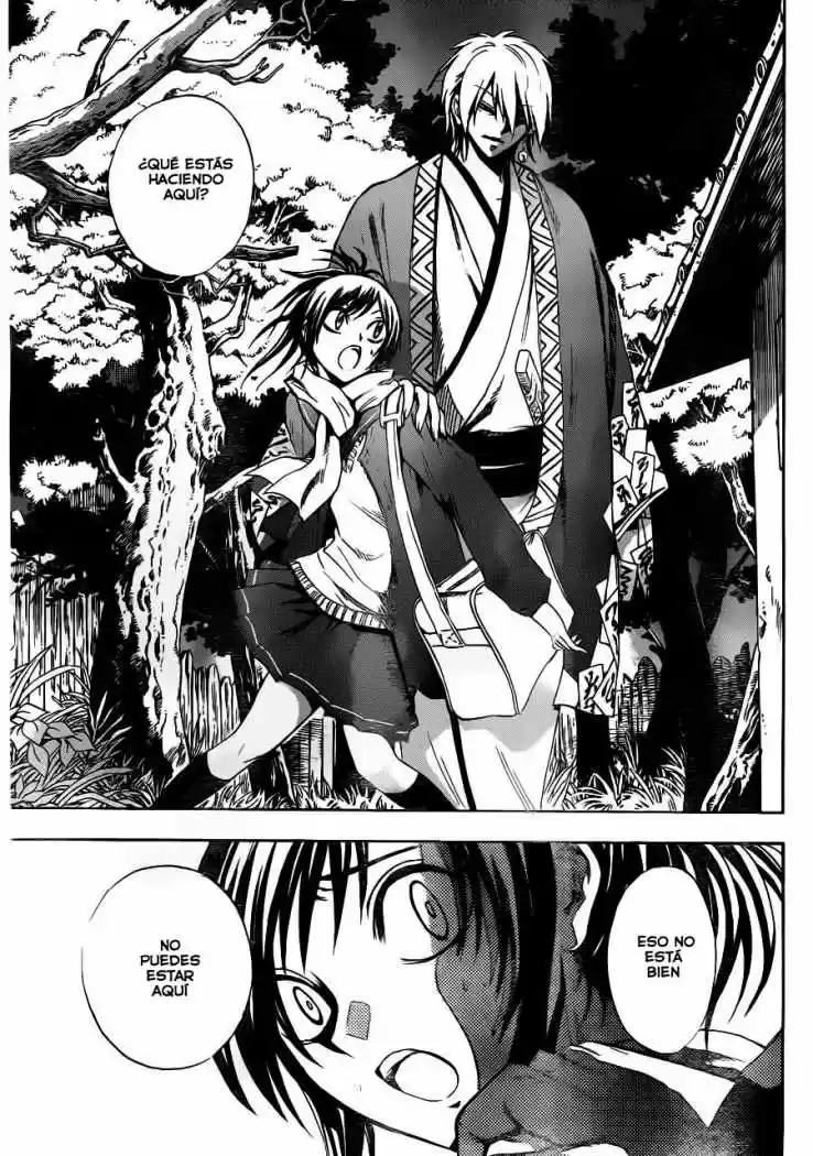 Nurarihyon no Mago (2008) - Capítulo 144 - Página 12 - LectorTMOo