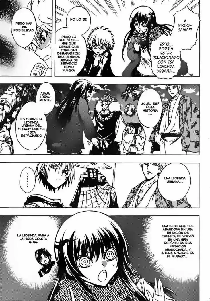 Nurarihyon no Mago (2008) - Capítulo 145 - Página 11 - LectorTMOo