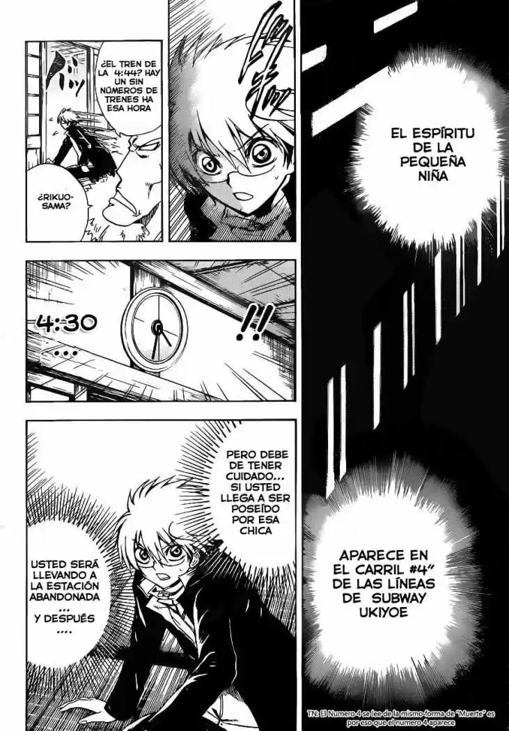 Nurarihyon no Mago (2008) - Capítulo 145 - Página 12 - LectorTMOo