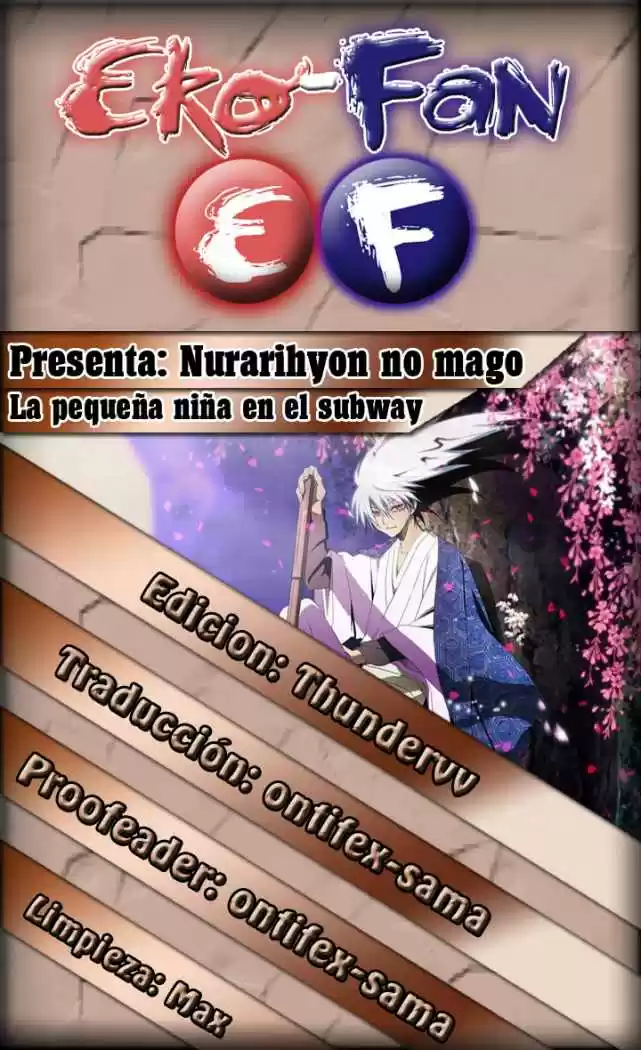 Nurarihyon no Mago (2008) - Capítulo 146 - Página 1 - LectorTMOo