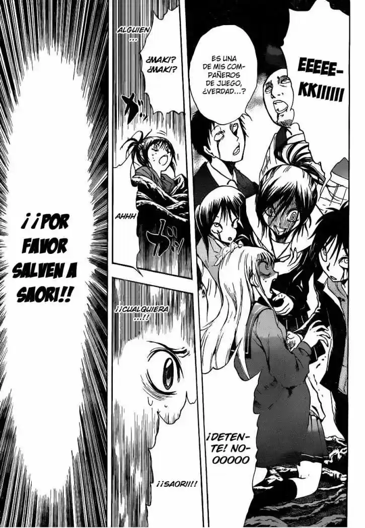 Nurarihyon no Mago (2008) - Capítulo 146 - Página 14 - LectorTMOo