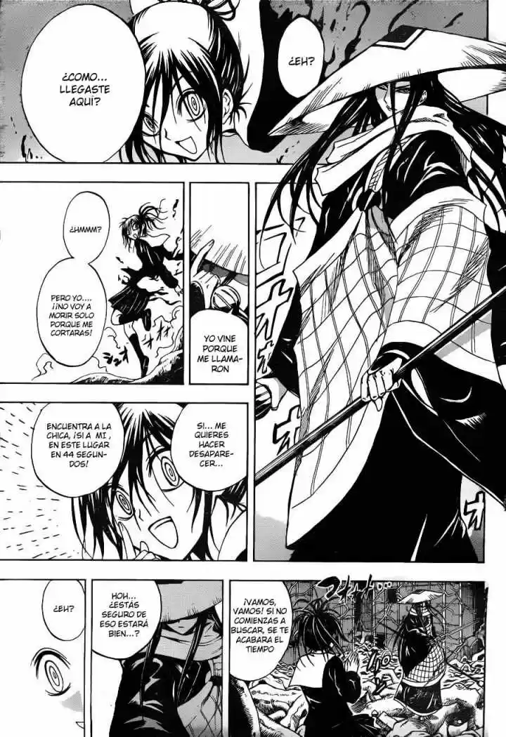 Nurarihyon no Mago (2008) - Capítulo 146 - Página 16 - LectorTMOo