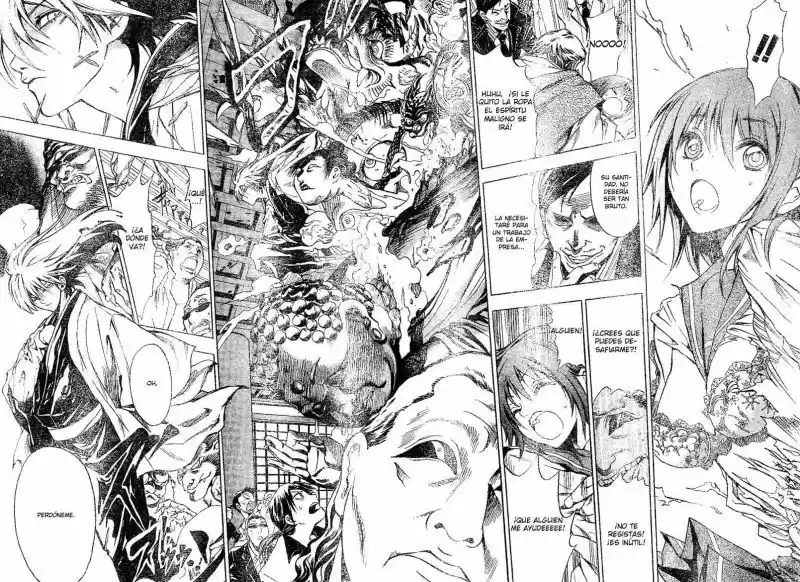 Nurarihyon no Mago (2008) - Capítulo 147.5 - Página 16 - LectorTMOo
