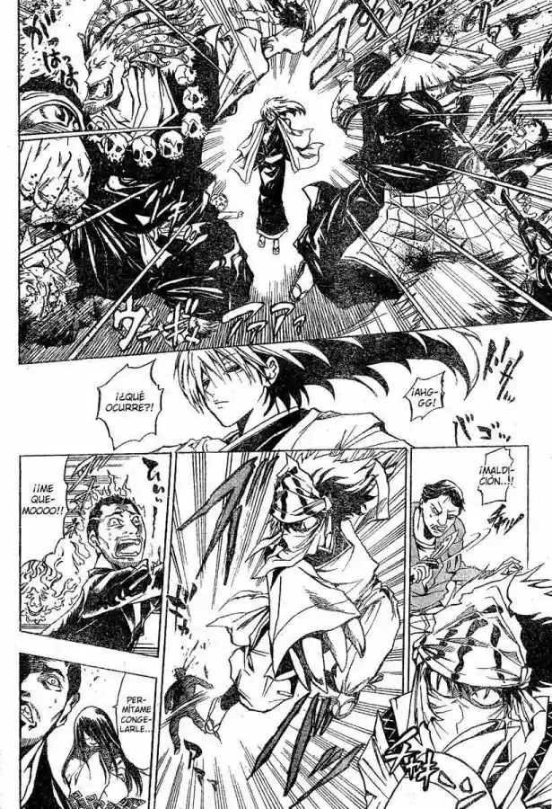 Nurarihyon no Mago (2008) - Capítulo 147.5 - Página 19 - LectorTMOo