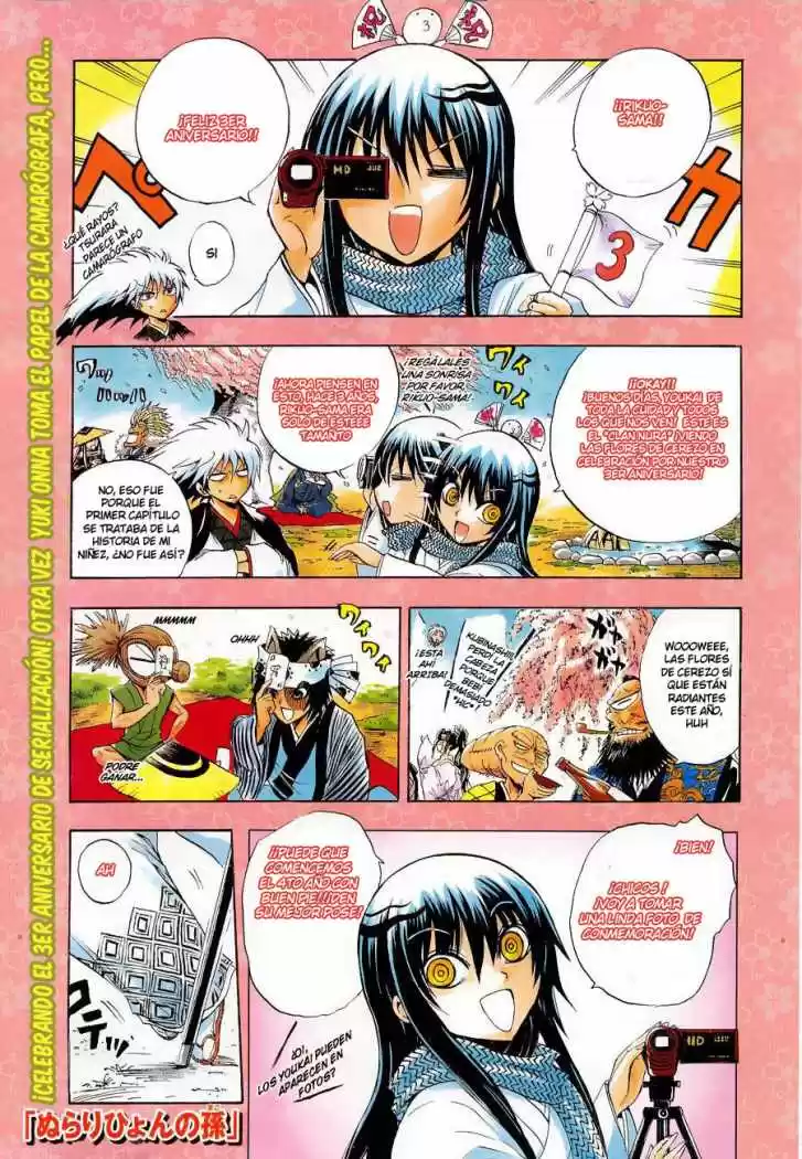 Nurarihyon no Mago (2008) - Capítulo 148 - Página 4 - LectorTMOo