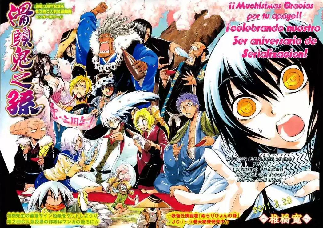 Nurarihyon no Mago (2008) - Capítulo 148 - Página 5 - LectorTMOo