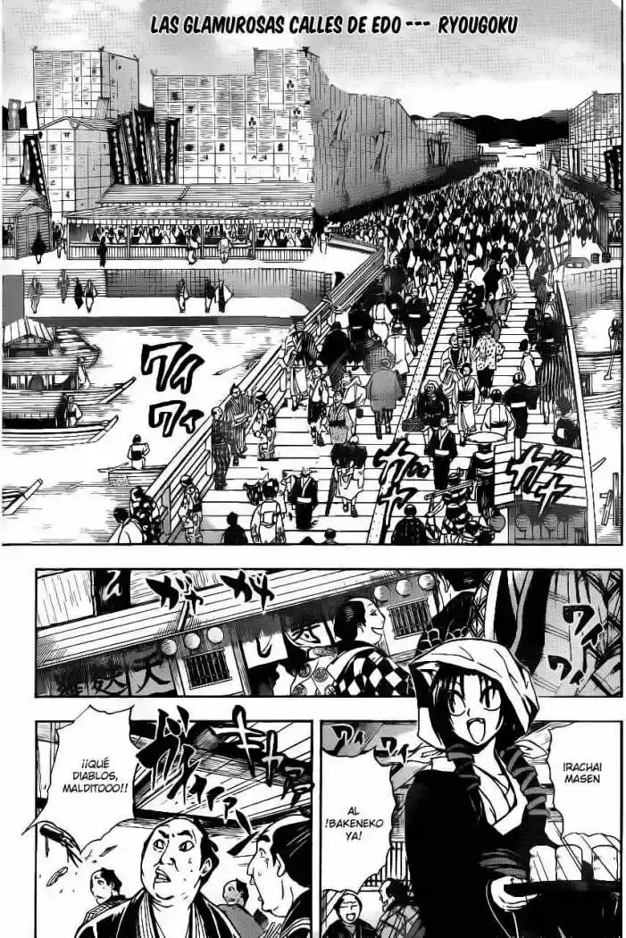 Nurarihyon no Mago (2008) - Capítulo 148 - Página 9 - LectorTMOo