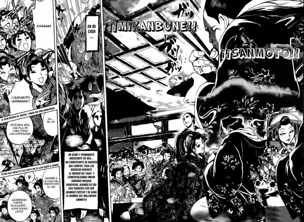 Nurarihyon no Mago (2008) - Capítulo 148 - Página 20 - LectorTMOo