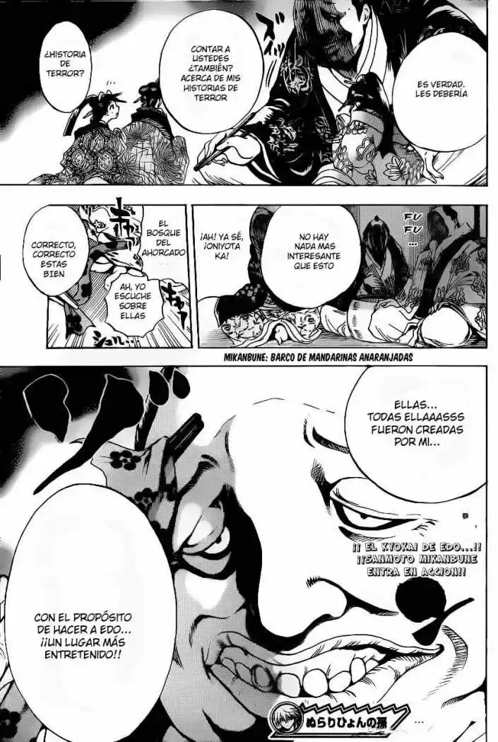 Nurarihyon no Mago (2008) - Capítulo 148 - Página 22 - LectorTMOo