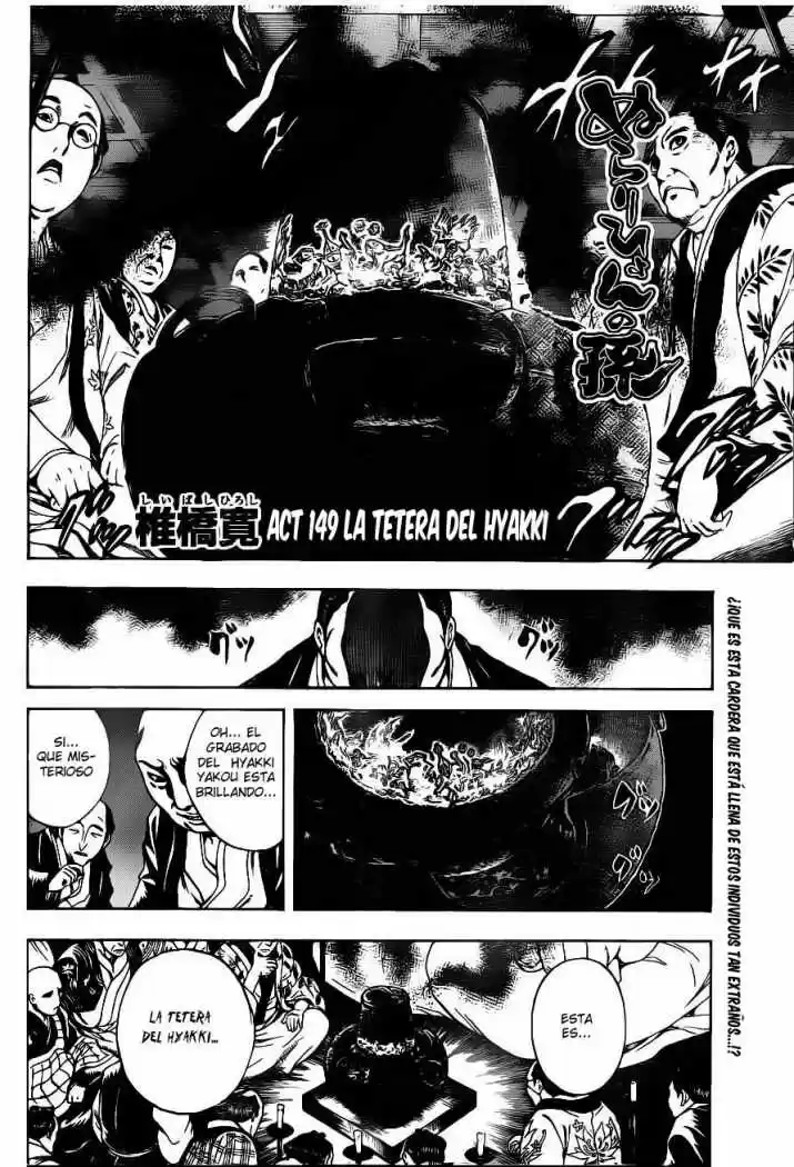 Nurarihyon no Mago (2008) - Capítulo 149 - Página 3 - LectorTMOo