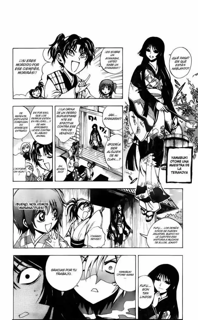 Nurarihyon no Mago (2008) - Capítulo 149 - Página 13 - LectorTMOo