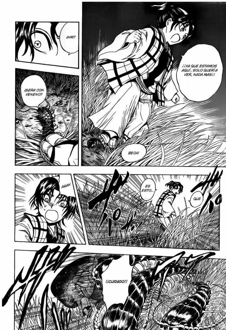 Nurarihyon no Mago (2008) - Capítulo 149 - Página 15 - LectorTMOo
