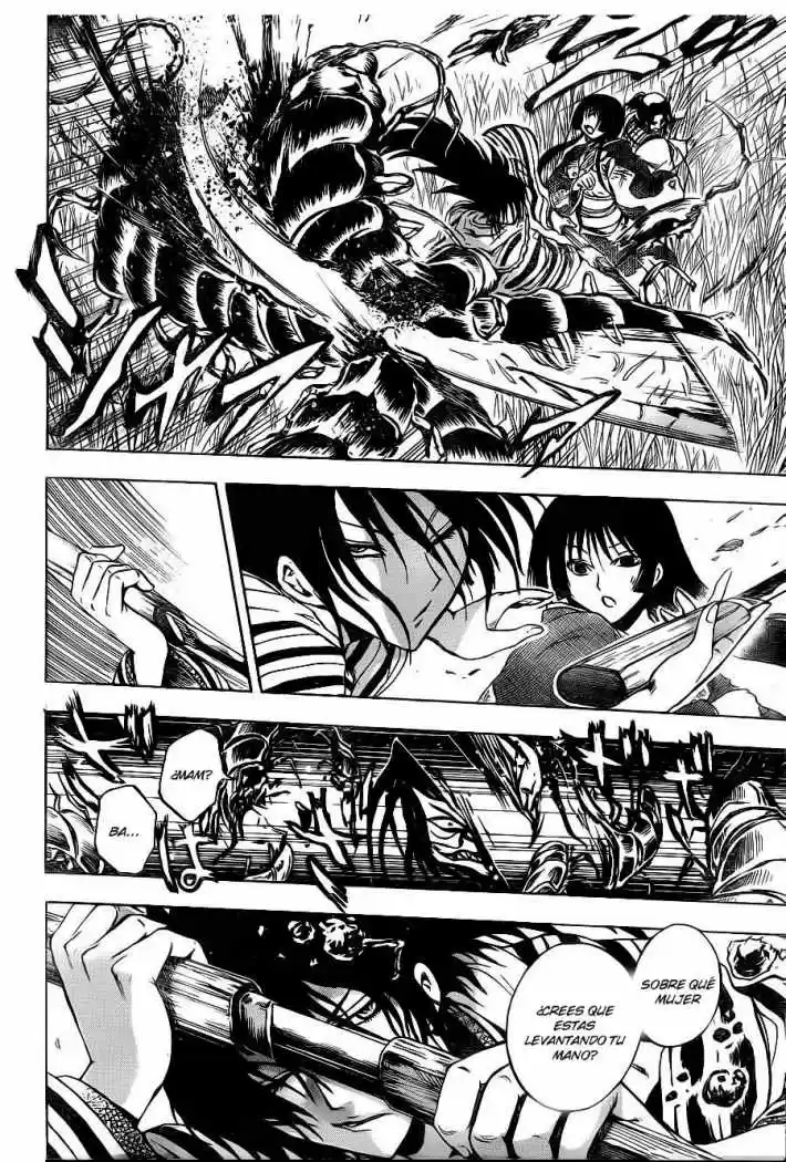 Nurarihyon no Mago (2008) - Capítulo 149 - Página 17 - LectorTMOo
