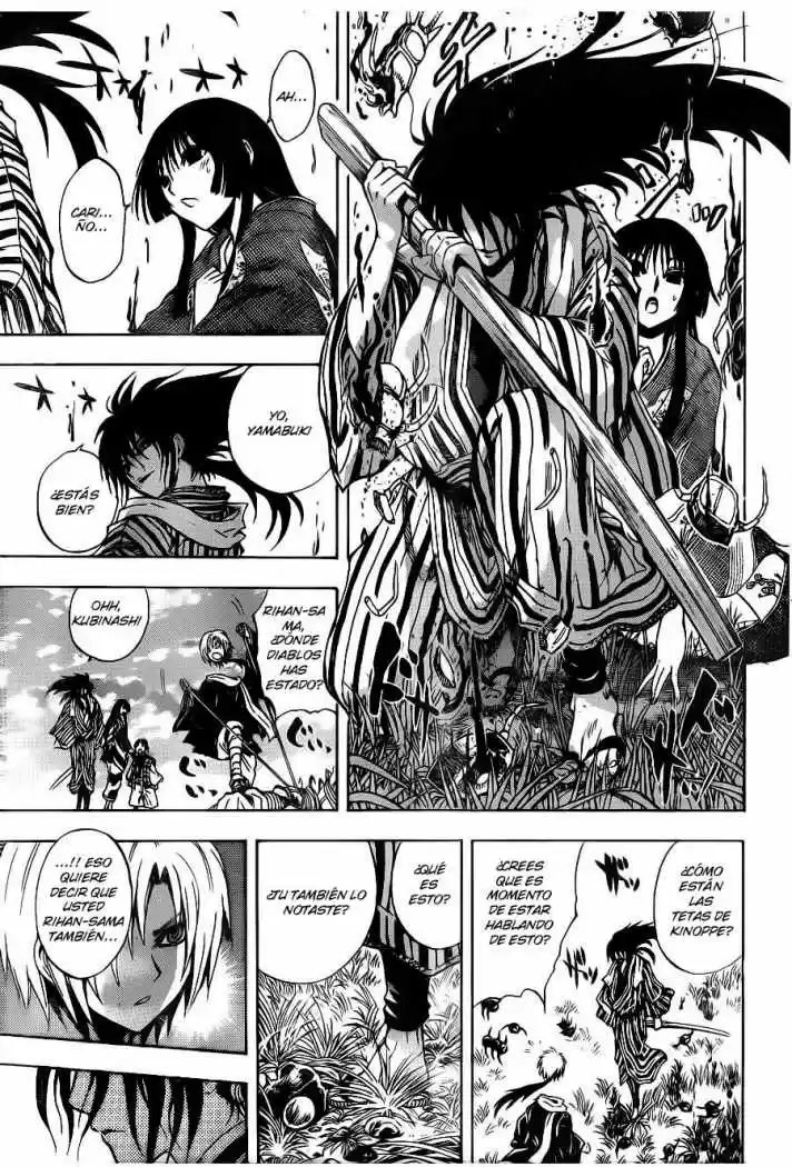 Nurarihyon no Mago (2008) - Capítulo 149 - Página 18 - LectorTMOo