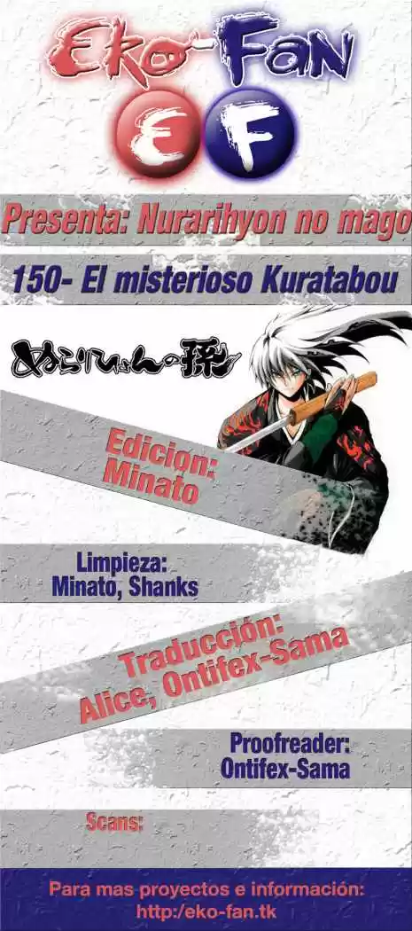 Nurarihyon no Mago (2008) - Capítulo 150 - Página 1 - LectorTMOo