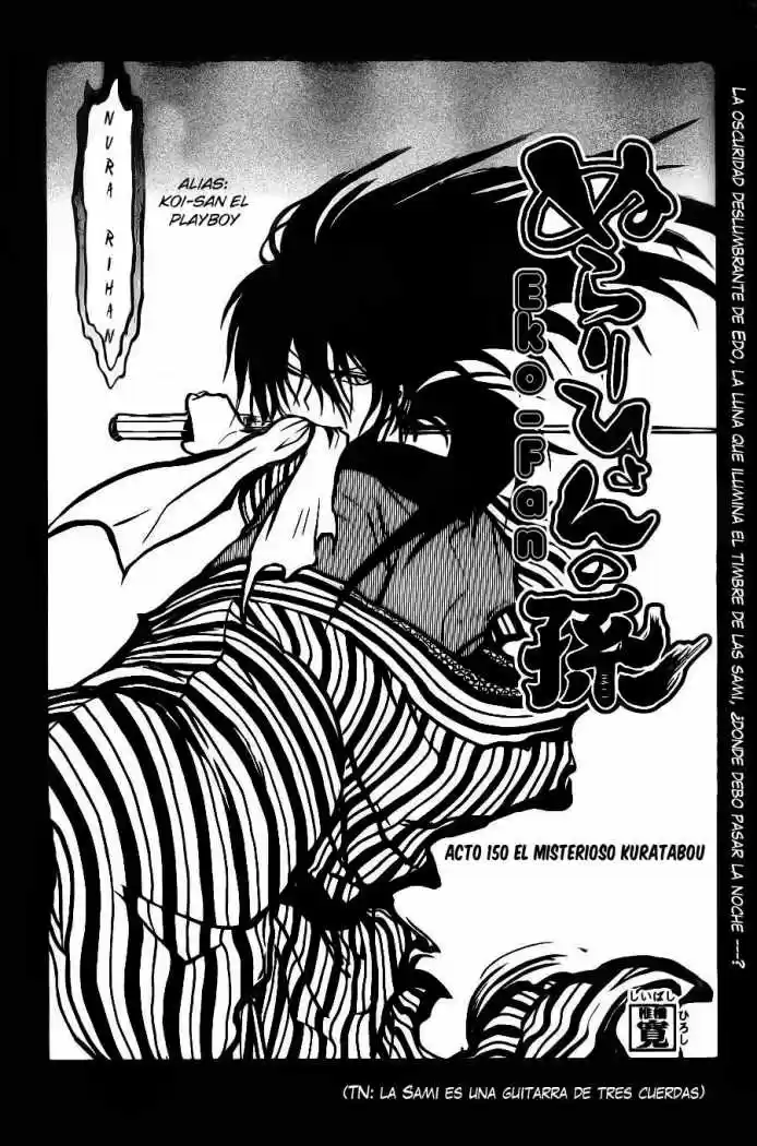 Nurarihyon no Mago (2008) - Capítulo 150 - Página 5 - LectorTMOo