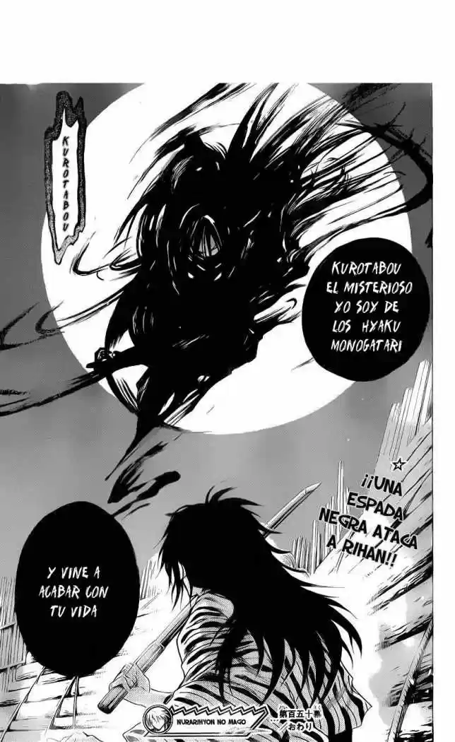 Nurarihyon no Mago (2008) - Capítulo 150 - Página 20 - LectorTMOo