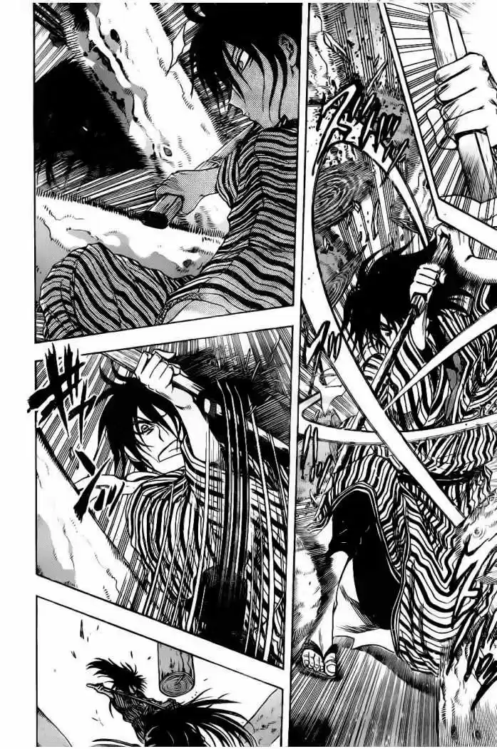 Nurarihyon no Mago (2008) - Capítulo 151 - Página 5 - LectorTMOo
