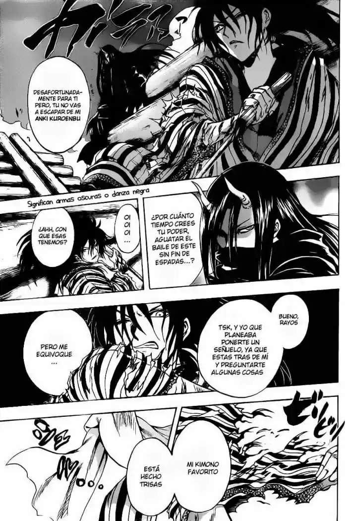 Nurarihyon no Mago (2008) - Capítulo 151 - Página 12 - LectorTMOo