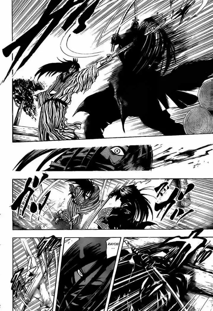 Nurarihyon no Mago (2008) - Capítulo 151 - Página 15 - LectorTMOo