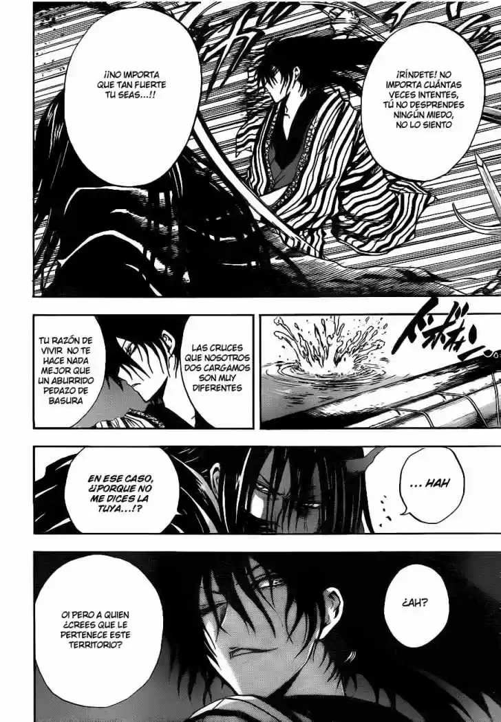 Nurarihyon no Mago (2008) - Capítulo 152 - Página 5 - LectorTMOo