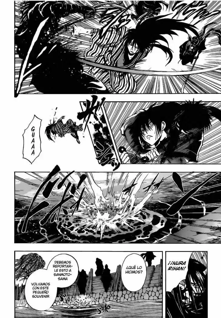 Nurarihyon no Mago (2008) - Capítulo 152 - Página 11 - LectorTMOo