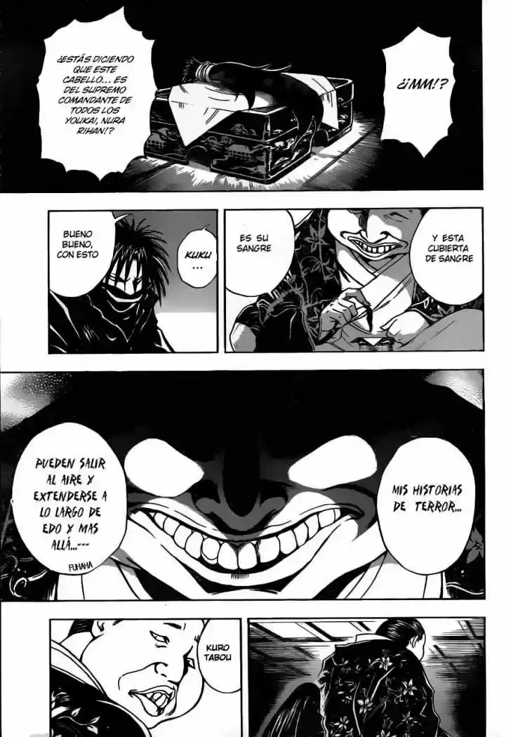 Nurarihyon no Mago (2008) - Capítulo 152 - Página 12 - LectorTMOo