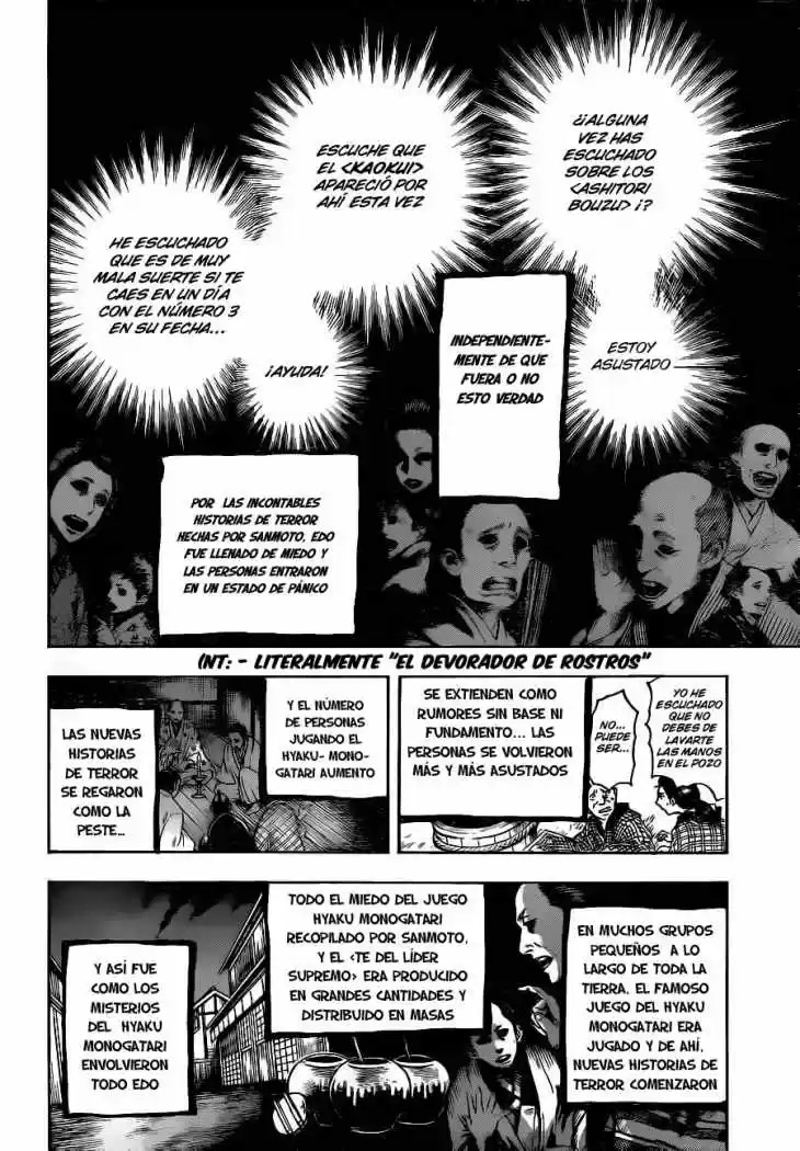 Nurarihyon no Mago (2008) - Capítulo 152 - Página 15 - LectorTMOo