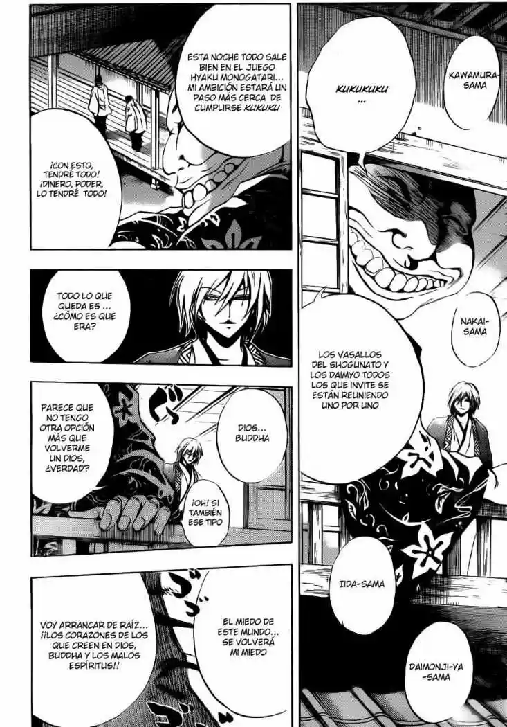 Nurarihyon no Mago (2008) - Capítulo 153 - Página 10 - LectorTMOo