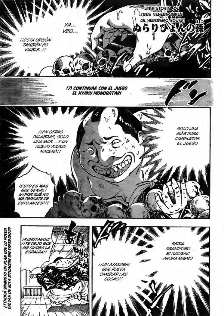 Nurarihyon no Mago (2008) - Capítulo 155 - Página 2 - LectorTMOo