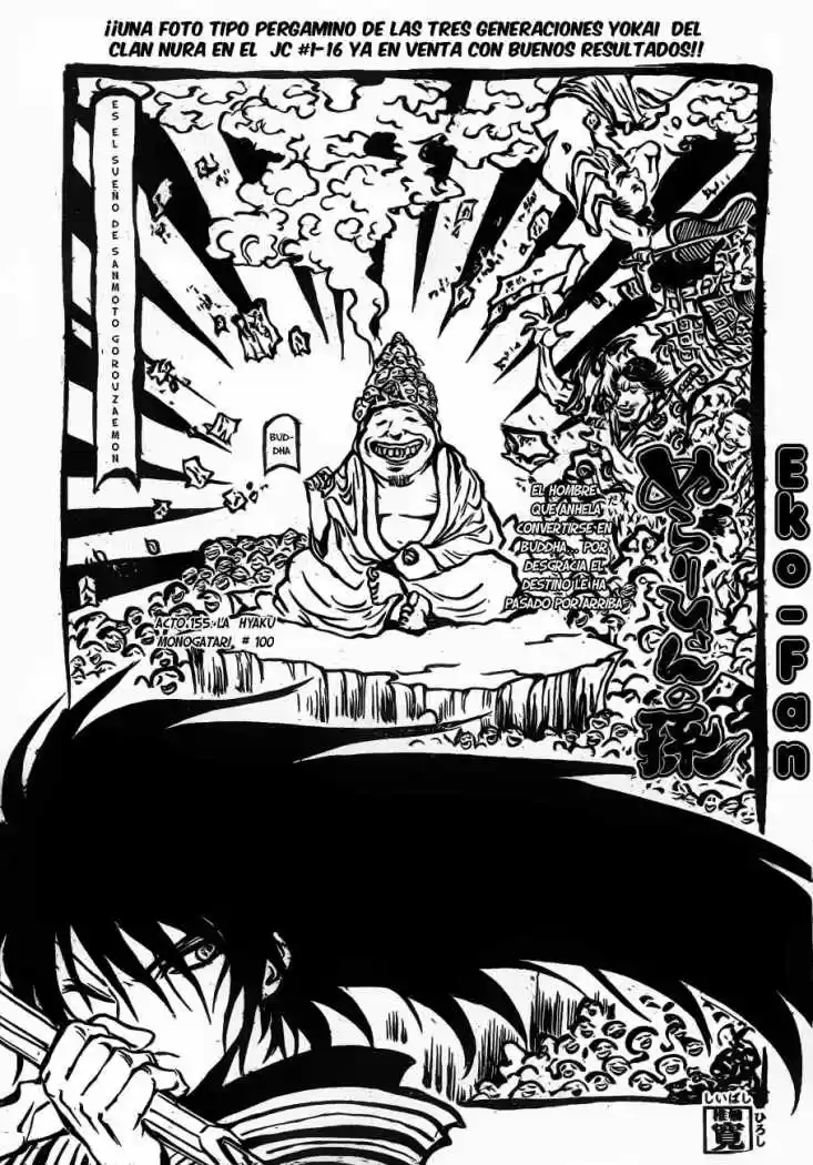 Nurarihyon no Mago (2008) - Capítulo 155 - Página 4 - LectorTMOo