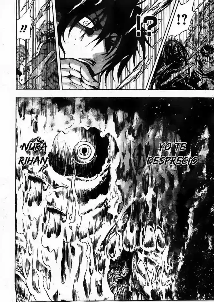 Nurarihyon no Mago (2008) - Capítulo 155 - Página 17 - LectorTMOo