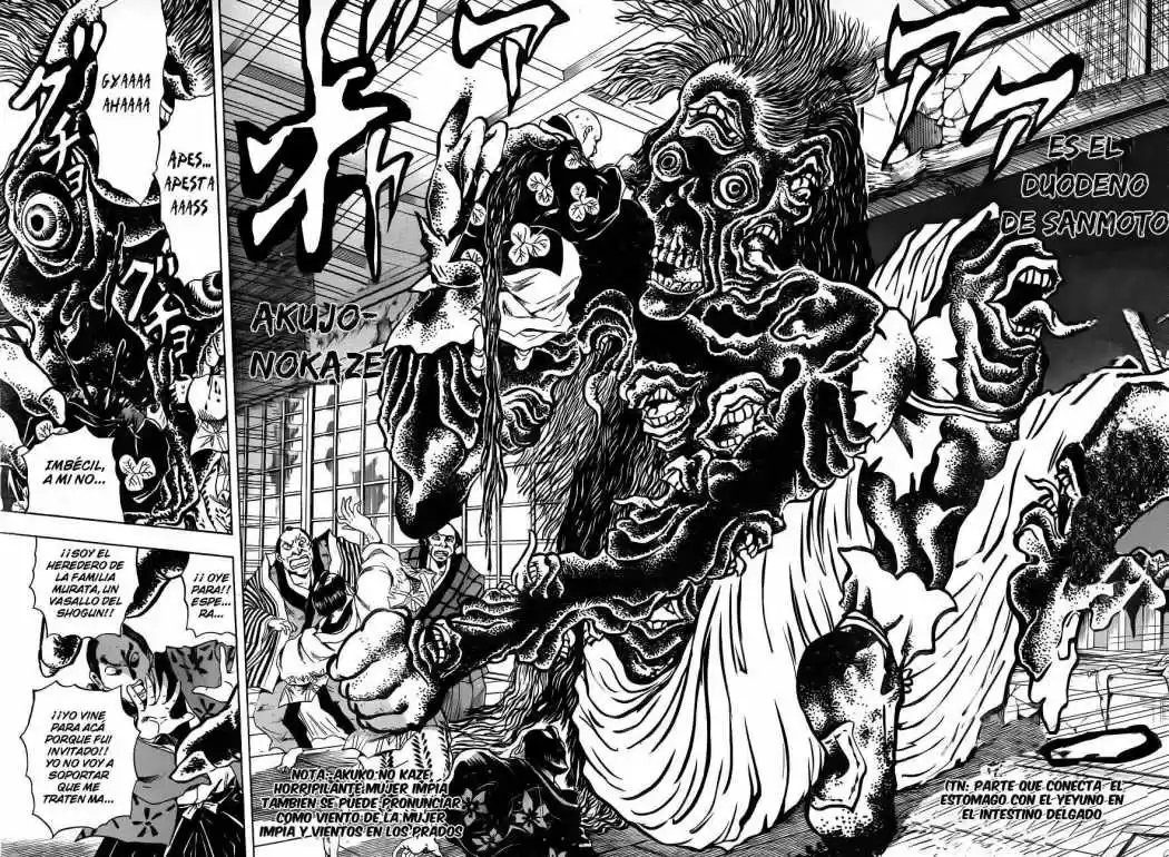 Nurarihyon no Mago (2008) - Capítulo 156 - Página 7 - LectorTMOo